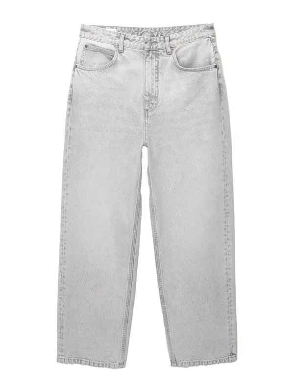 Pull&Bear Pull&Bear Traperice  svijetlosiva