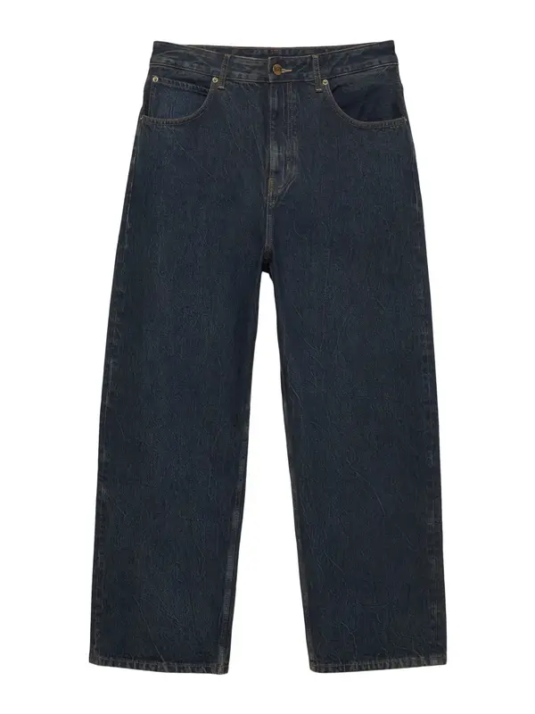 Pull&Bear Pull&Bear Traperice  tamno plava