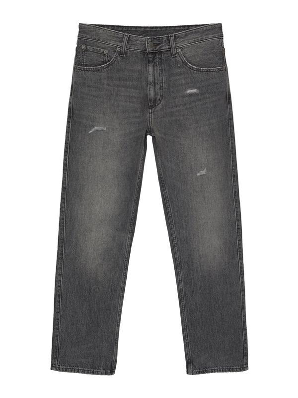 Pull&Bear Pull&Bear Traperice  tamo siva