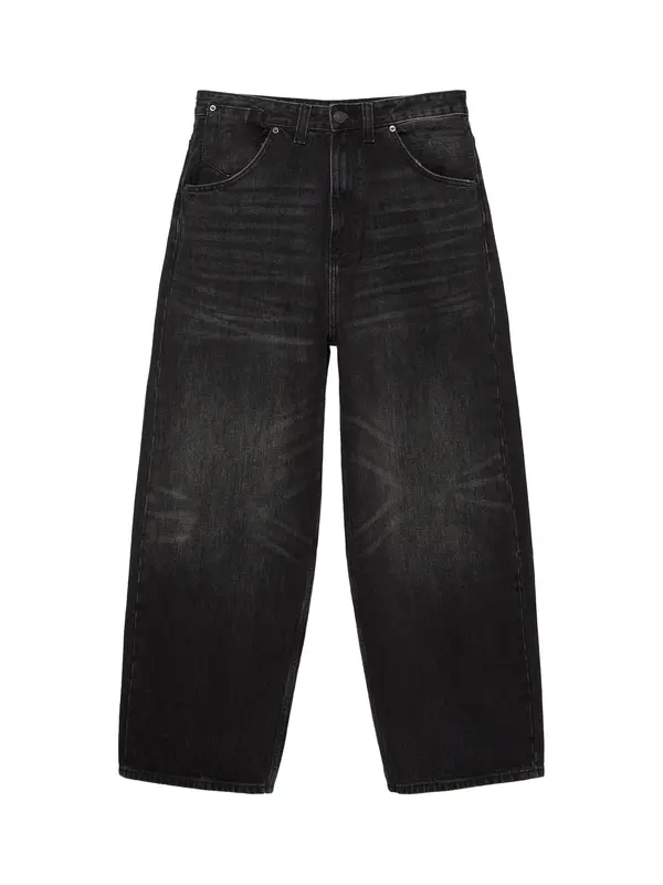 Pull&Bear Pull&Bear Traperice  tamo siva