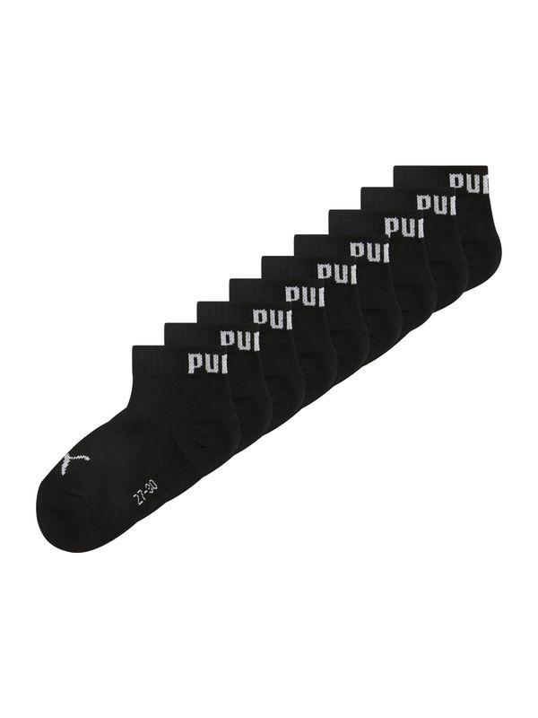 PUMA PUMA Čarape  crna / bijela