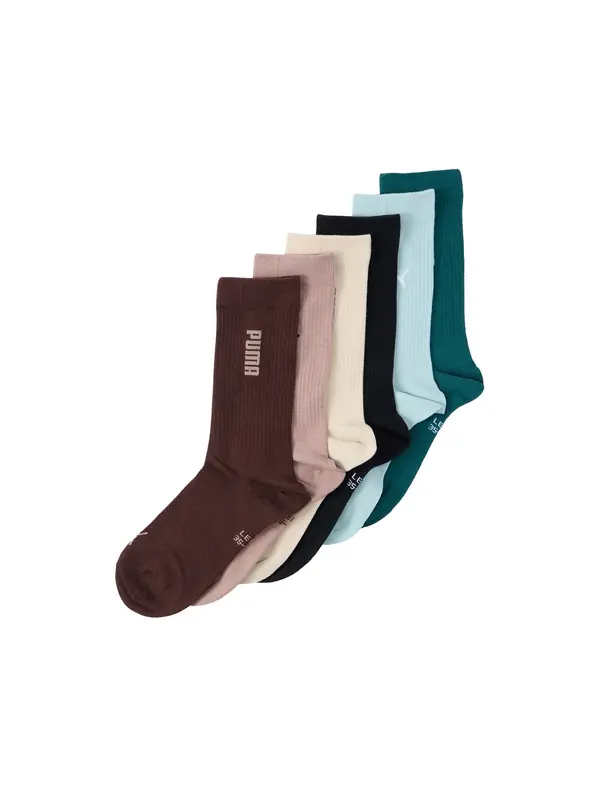 PUMA PUMA Čarape  miks boja