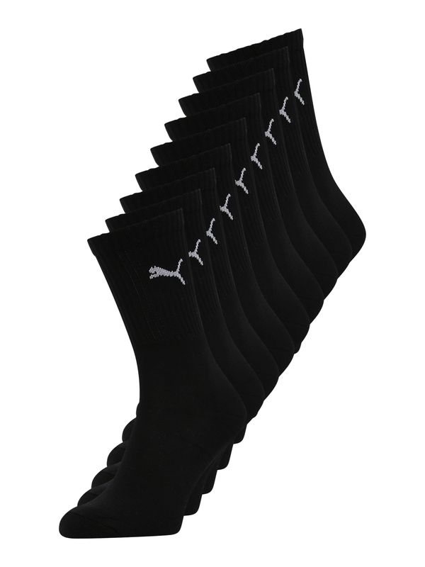 PUMA PUMA Čarape  siva / crna