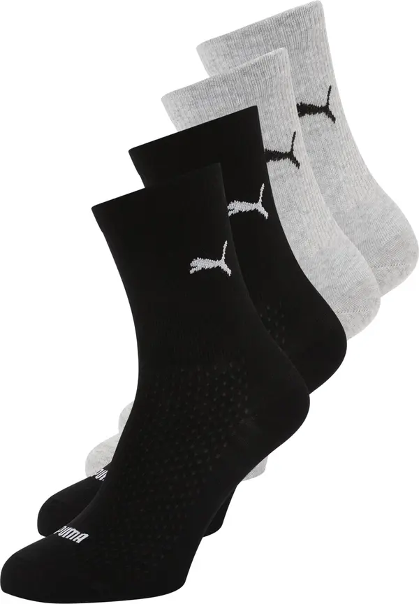 PUMA PUMA Čarape  siva / crna