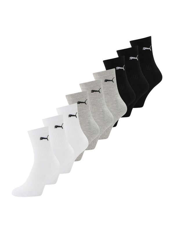 PUMA PUMA Čarape  siva melange / crna / bijela