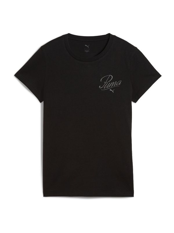 PUMA PUMA Majica 'Ess'  siva / crna