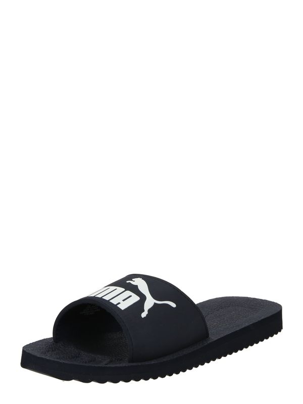 PUMA PUMA Natikače 'Purecat'  morsko plava / bijela