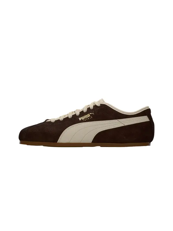 PUMA PUMA Niske tenisice 'Tackle'  svijetlobež / čokolada