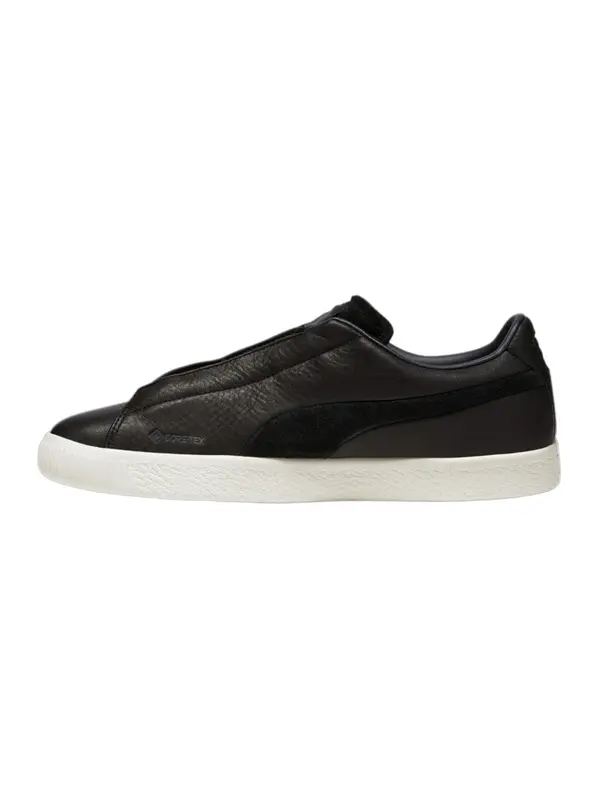 PUMA PUMA Niske tenisice  tamno smeđa / crna