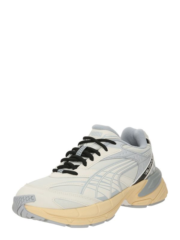 PUMA PUMA Niske tenisice 'Velophasis Earth'  svijetlosiva / bijela
