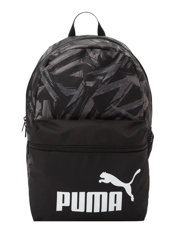 PUMA PUMA Ruksak 'PHASE'  taupe siva / crna / bijela