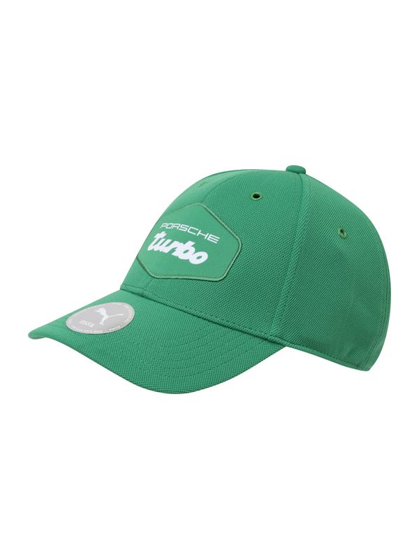 PUMA PUMA Šilterica  zelena / bijela