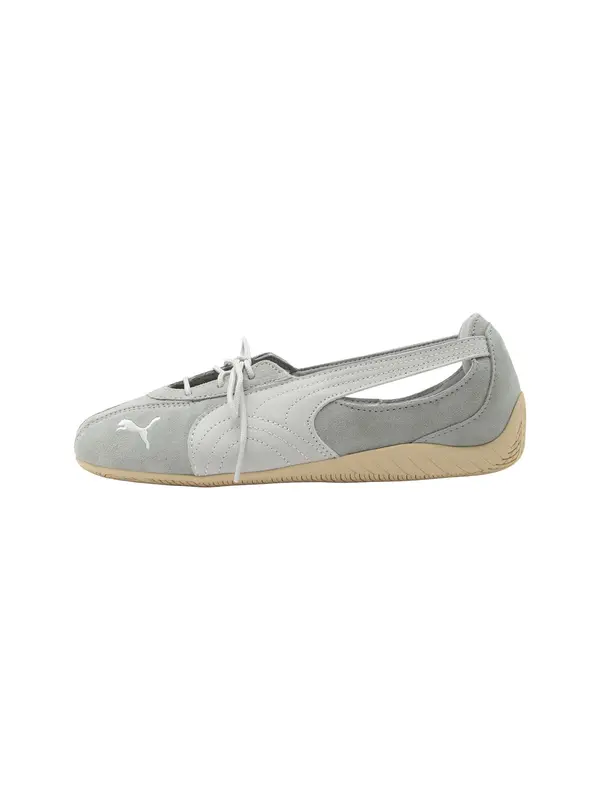 PUMA PUMA Slip On tenisice 'Speedcat'  siva / bijela