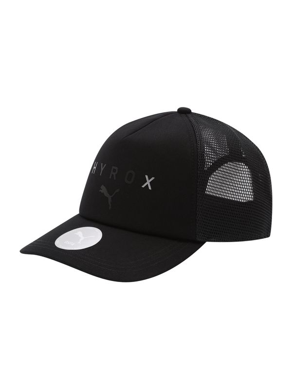 PUMA PUMA Sportska šilterica 'PUMA x HYROX'  crna