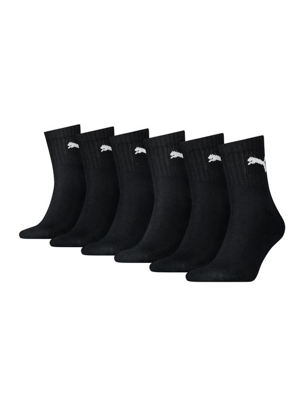 PUMA PUMA Sportske čarape  crna / bijela