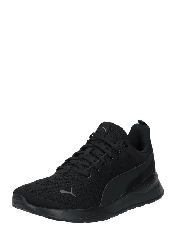 PUMA PUMA Sportske cipele 'Anzarun Lite'  crna