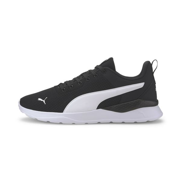 PUMA PUMA Sportske cipele 'Anzarun Lite'  crna / bijela
