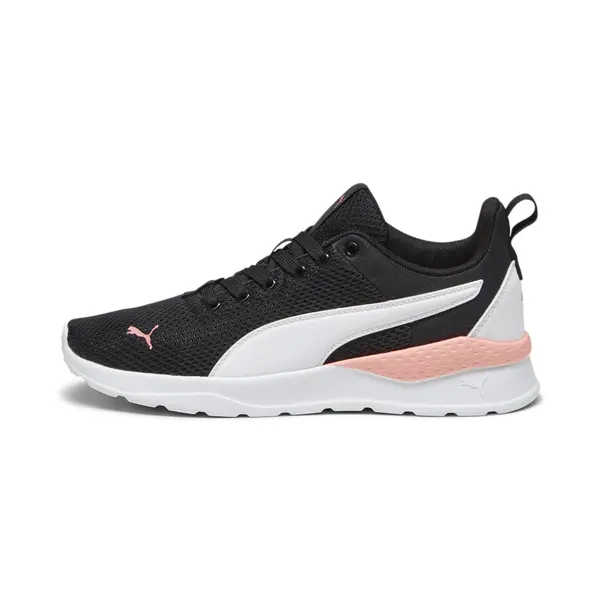 PUMA PUMA Sportske cipele 'Anzarun Lite'  crna / bijela