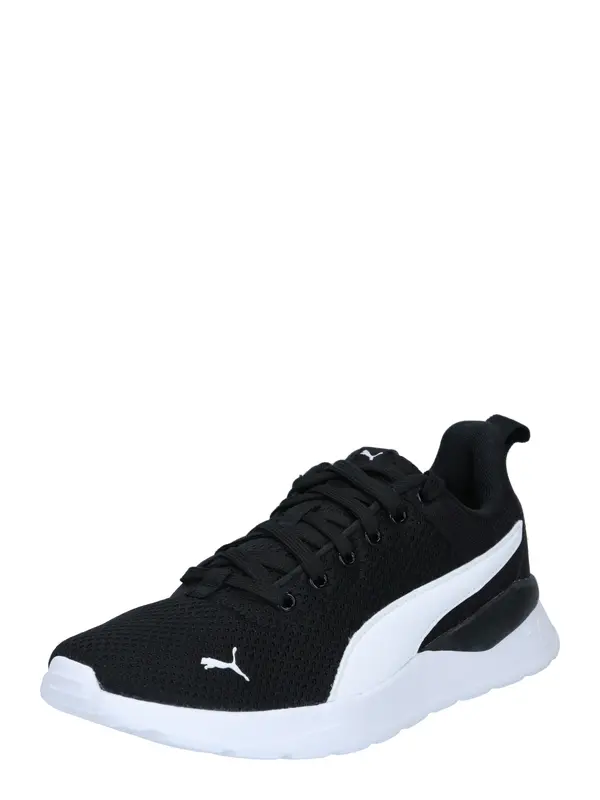 PUMA PUMA Sportske cipele 'Anzarun Lite'  crna / bijela