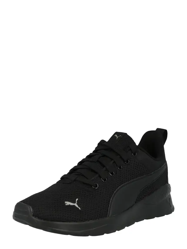 PUMA PUMA Sportske cipele 'Anzarun Lite'  crna / bijela