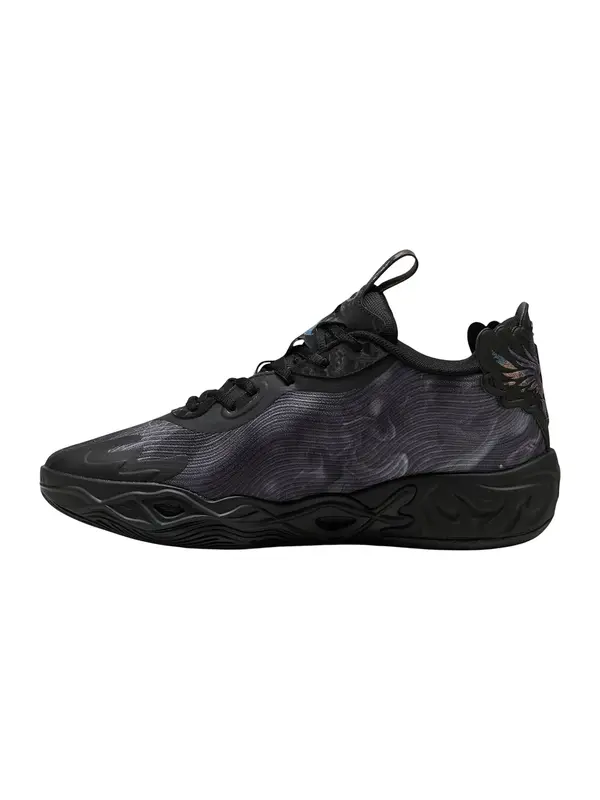 PUMA PUMA Sportske cipele 'Mb.04Team'  crna