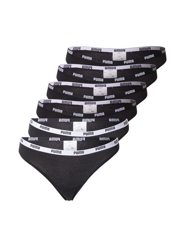 PUMA PUMA Sportske gaće  crna / bijela