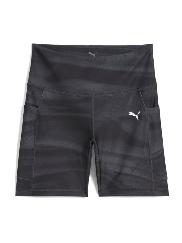 PUMA PUMA Sportske hlače 'VELOCITY 5'  siva / crna / bijela