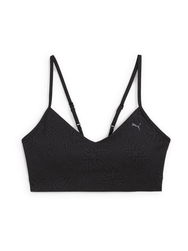 PUMA PUMA Sportski grudnjak 'Move Cloudspun'  crna