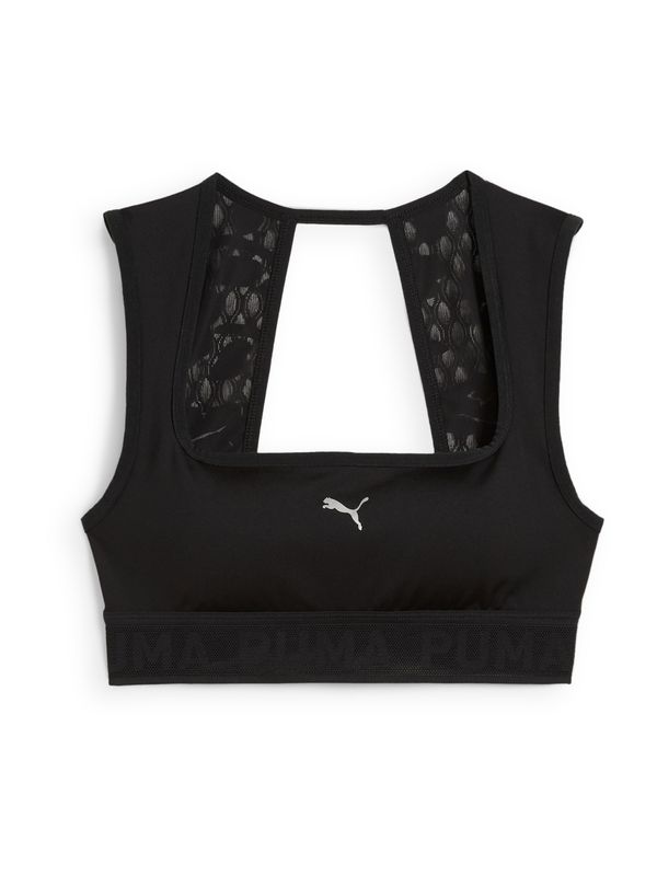 PUMA PUMA Sportski grudnjak 'Move'  crna