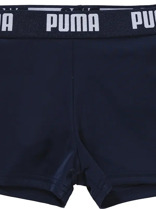 PUMA PUMA Sportski kupaći  mornarsko plava / siva / bijela