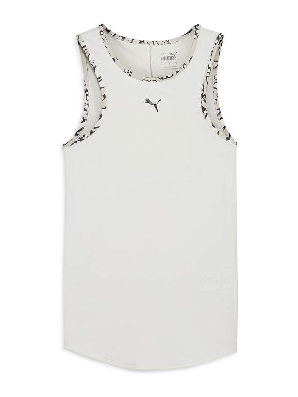 PUMA PUMA Sportski top 'HYPERNATURAL'  kameno siva / svijetlosiva / crna / bijela