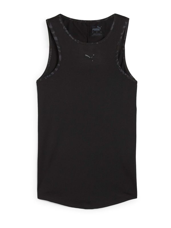 PUMA PUMA Sportski top 'HYPERNATURAL'  tamo siva / crna