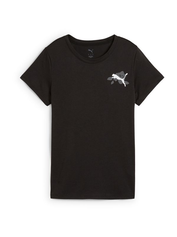 PUMA PUMA Tehnička sportska majica  tamo siva / crna / bijela