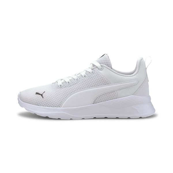 PUMA PUMA Tenisice 'Anzarun Lite'  crna / bijela