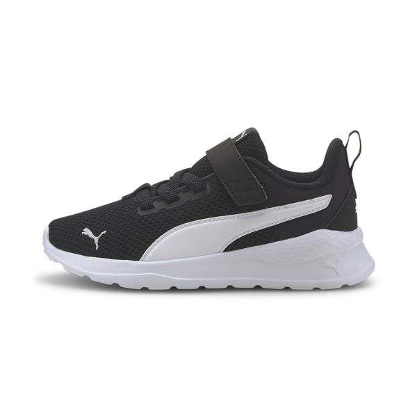 PUMA PUMA Tenisice 'Anzarun Lite'  crna / bijela