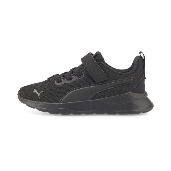 PUMA PUMA Tenisice 'Anzarun Lite'  crna
