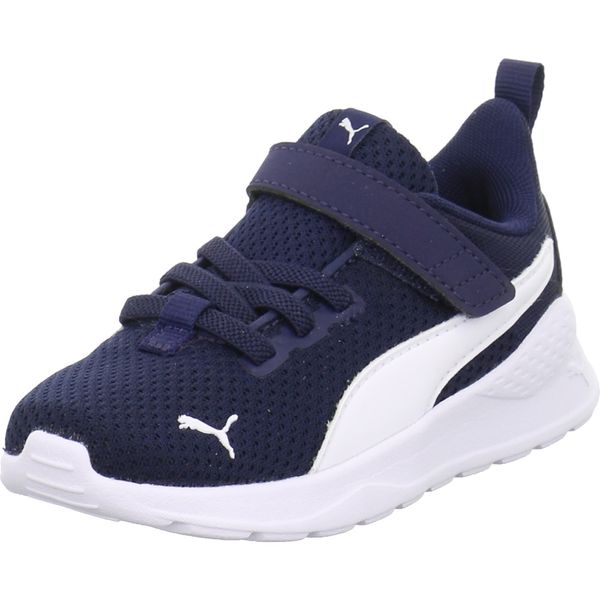 PUMA PUMA Tenisice 'Anzarun Lite'  mornarsko plava / bijela