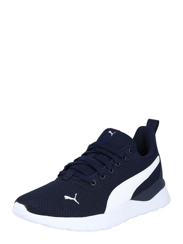PUMA PUMA Tenisice 'Anzarun'  mornarsko plava / bijela