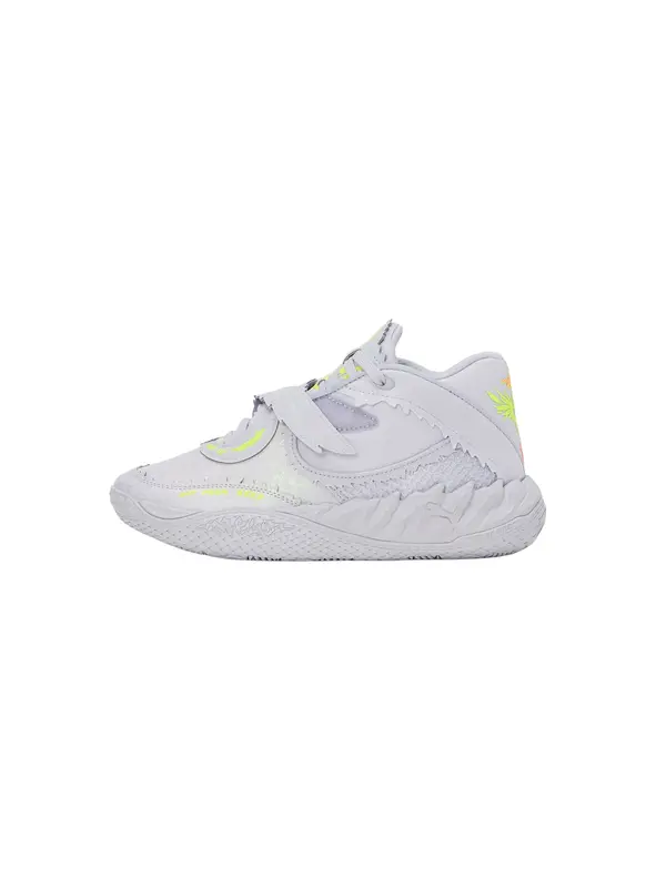 PUMA PUMA Tenisice 'MB.05 Shine'  žuta / svijetlosiva / neonsko narančasta