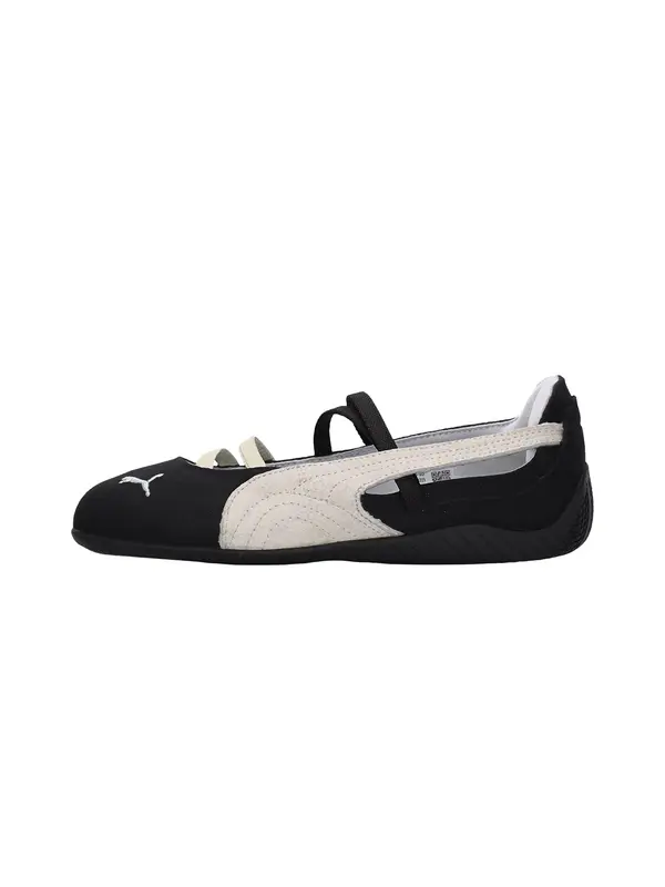 PUMA PUMA Tenisice 'Speedcat'  boja pijeska / crna