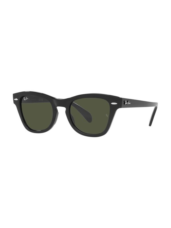 Ray-Ban Ray-Ban Sunčane naočale 'RB0707S'  tamno zelena / crna