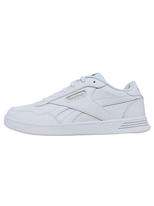 Reebok Reebok Niske tenisice  bijela
