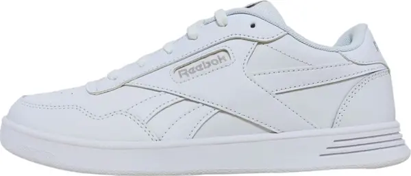 Reebok Reebok Niske tenisice  bijela