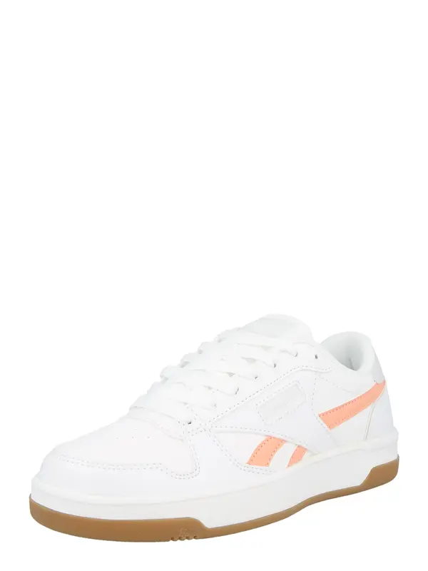 Reebok Reebok Niske tenisice 'MATCH PRIME V2'  marelica / bijela