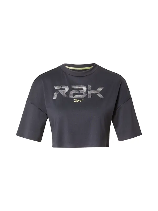 Reebok Reebok Tehnička sportska majica  žuta / siva / crna