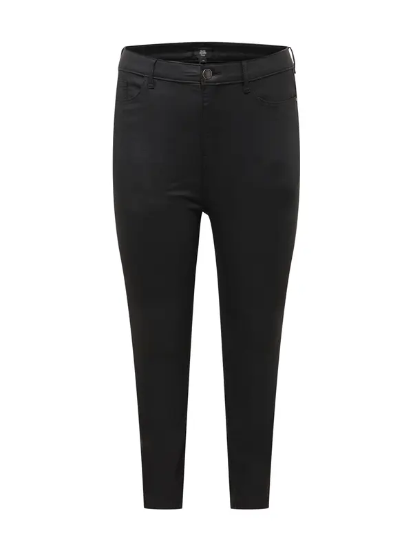 River Island Plus River Island Plus Traperice  crna