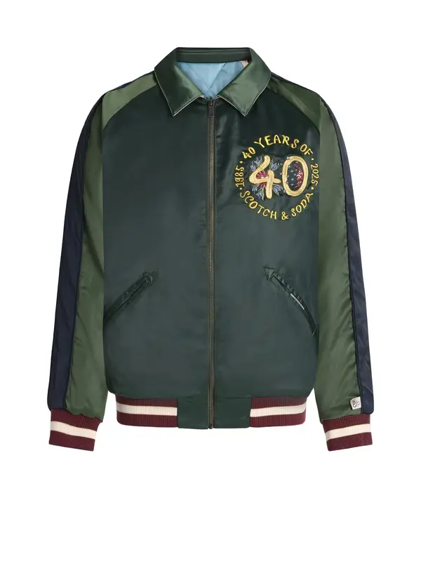 SCOTCH & SODA SCOTCH & SODA Prijelazna jakna 'The 40th annive'  žuta / zelena