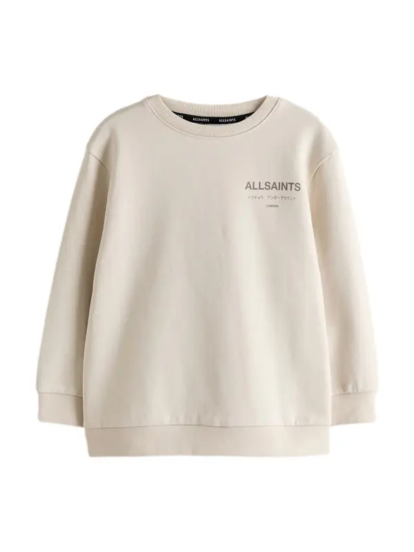 smALLSAINTS smALLSAINTS Sweater majica  bež / tamo siva