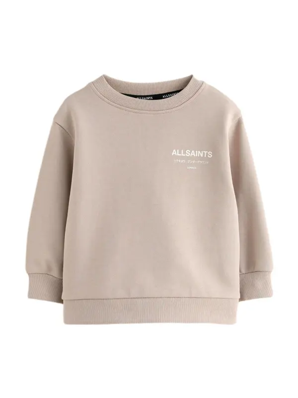 smALLSAINTS smALLSAINTS Sweater majica  cappuccino / bijela