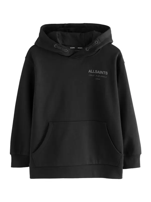 smALLSAINTS smALLSAINTS Sweater majica  siva / crna